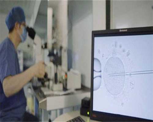 无锡高龄备孕必看|不孕不育检查费全解析
