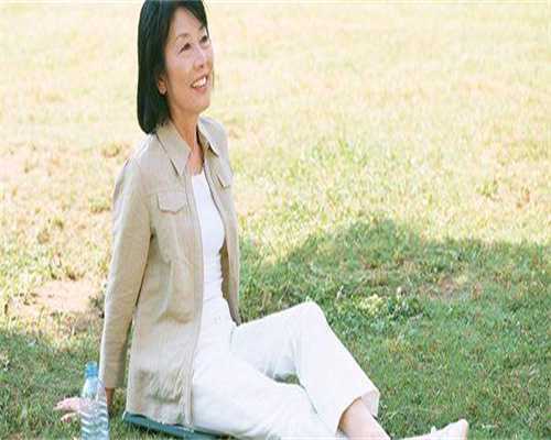 不孕不育检查流程