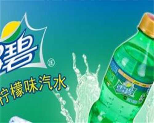 42岁不孕