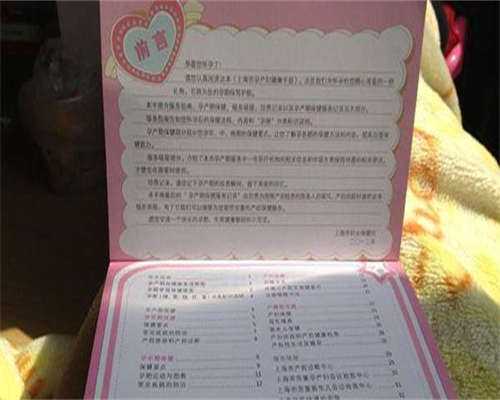 无锡试管婴儿攻略·抗子宫内膜抗体不孕避坑指南