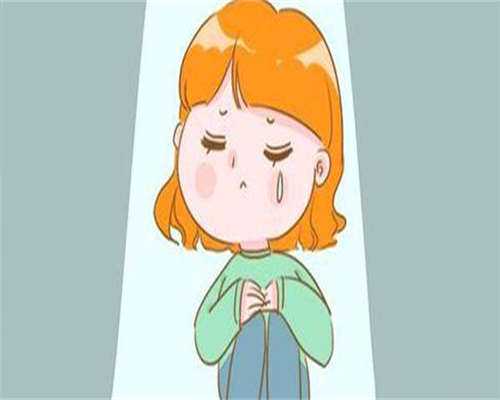 卵巢功能减退不孕
