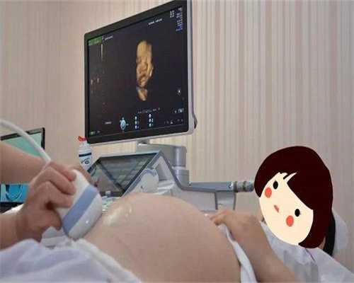 男科不孕
